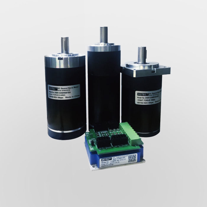 DSEM-G系列直流减速电机