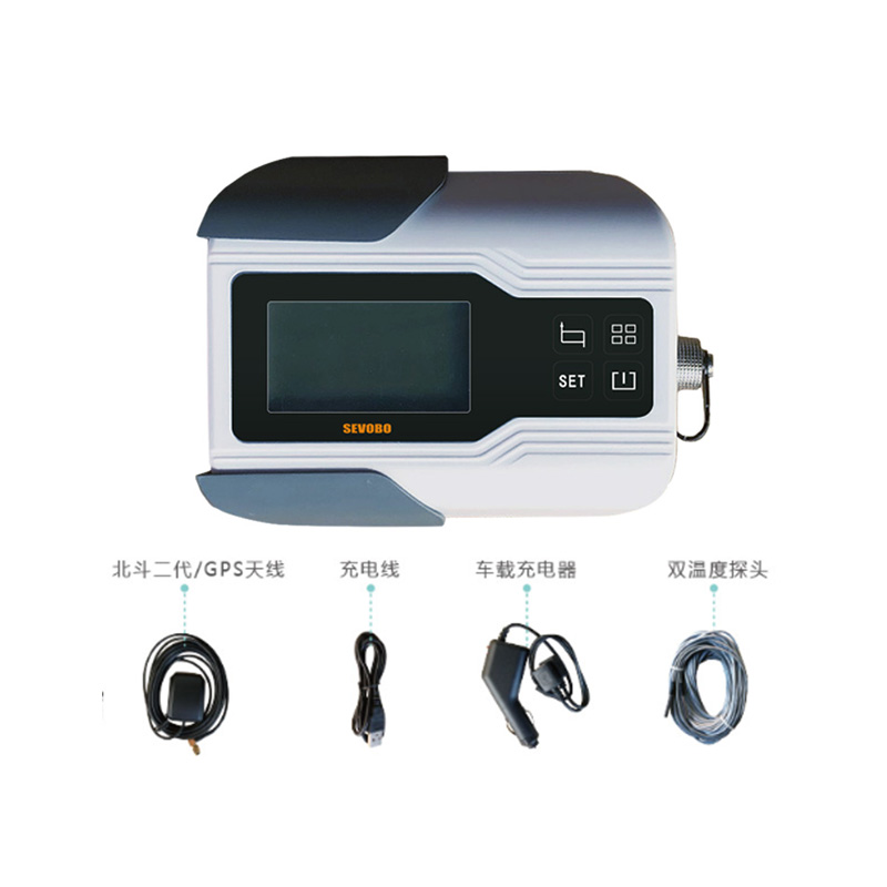 500系列冷藏车温度监控系统