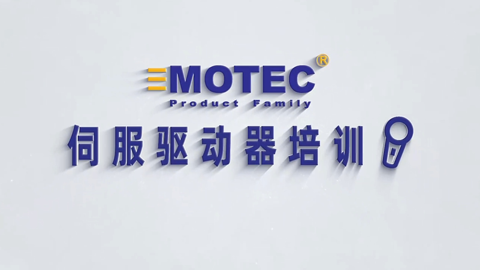 视频2、问答环节02的图片